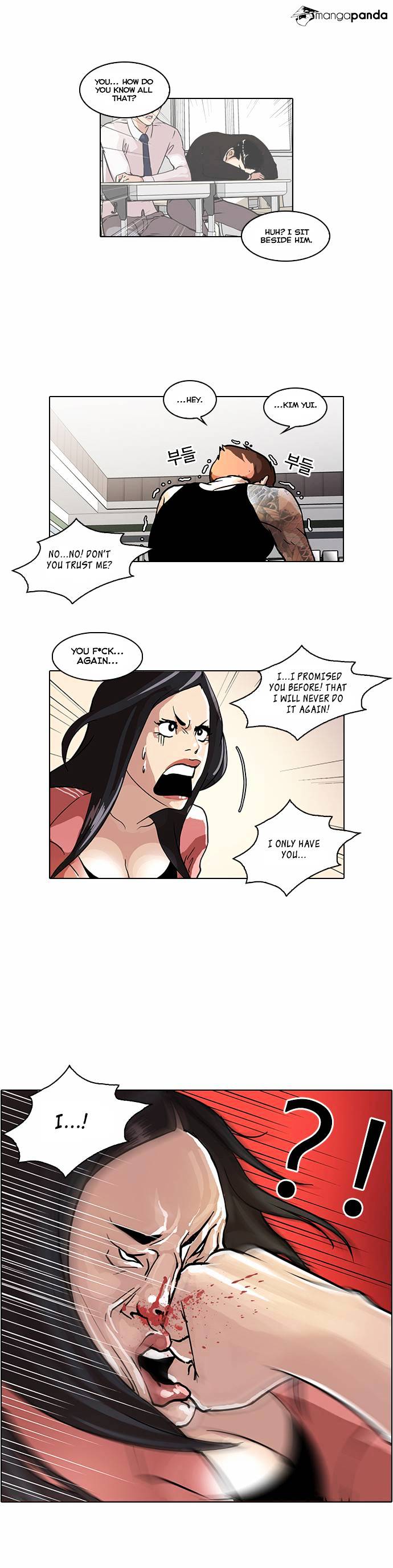Lookism Chapter 30 - Page 18