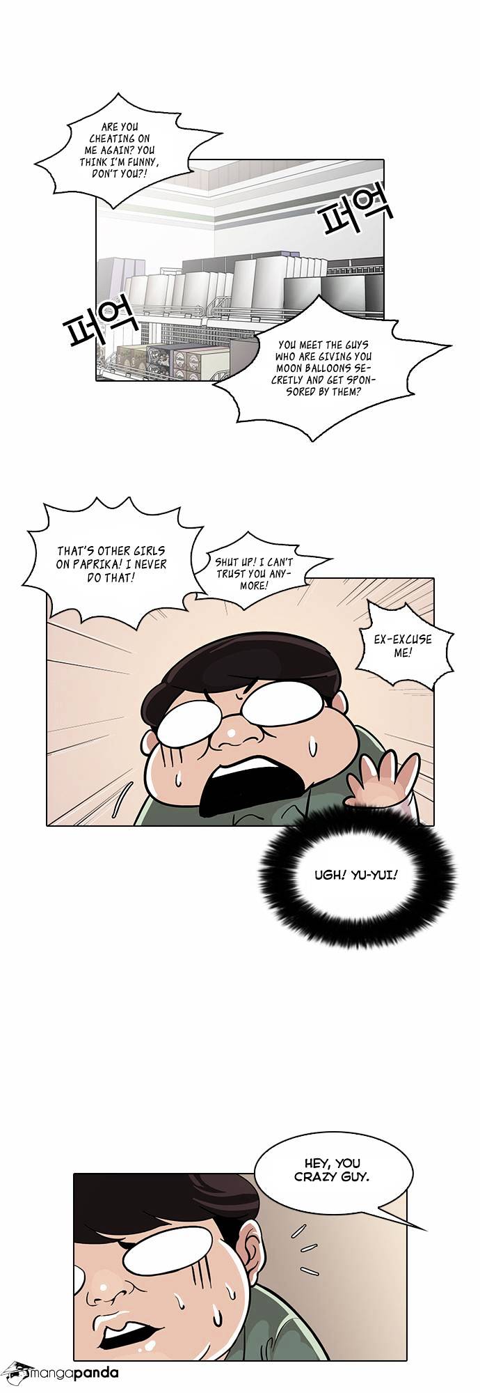 Lookism Chapter 30 - Page 22