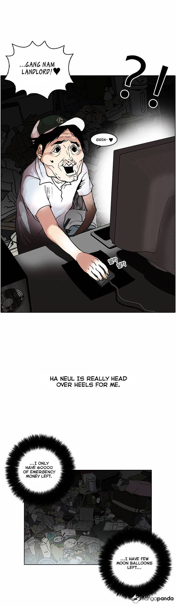 Lookism Chapter 30 - Page 29