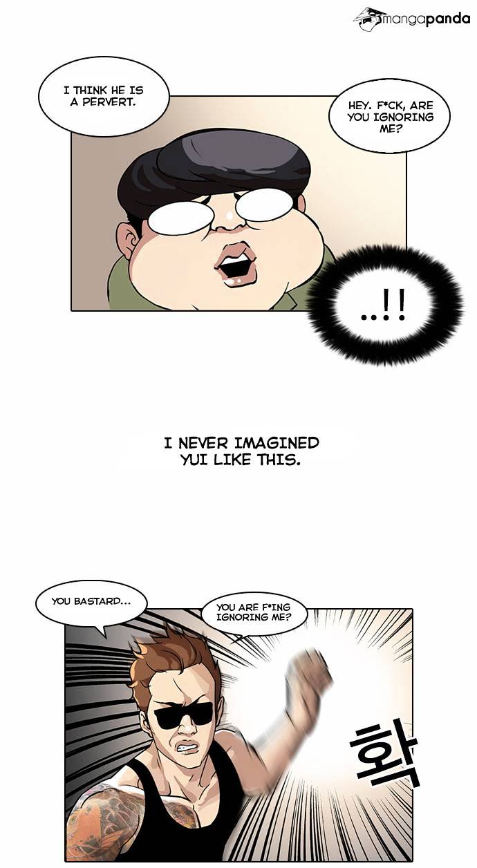 Lookism Chapter 30 - Page 3