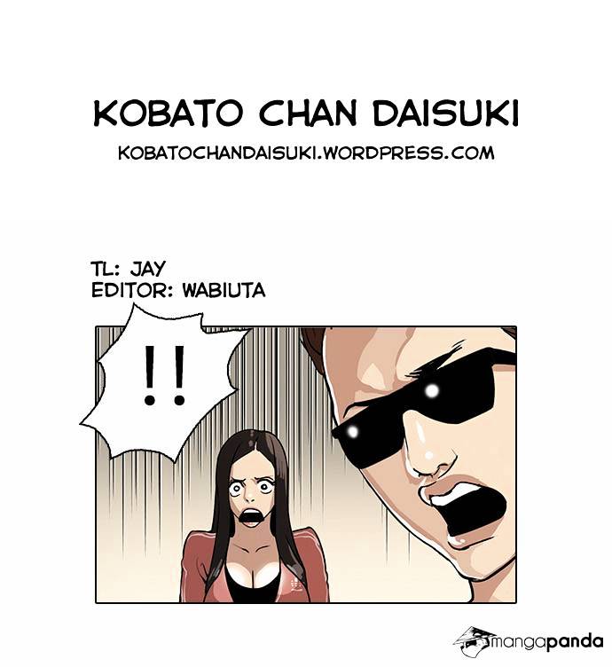 Lookism Chapter 30 - Page 39