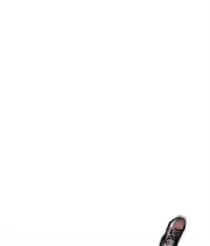 Lookism Chapter 300 - Page 120