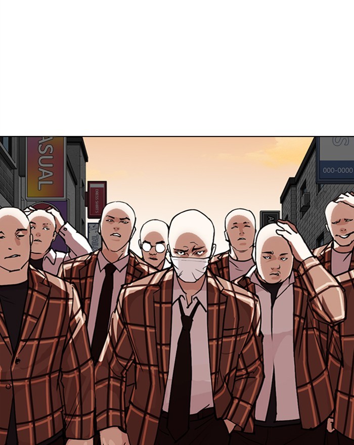Lookism Chapter 303 - Page 117