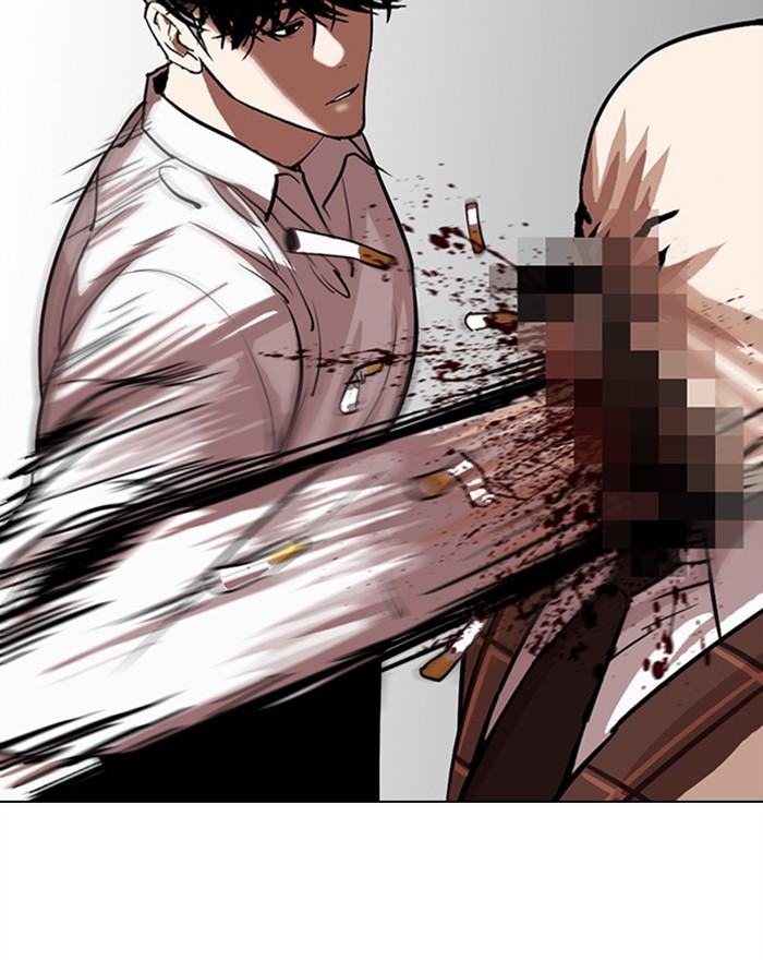 Lookism Chapter 303 - Page 36