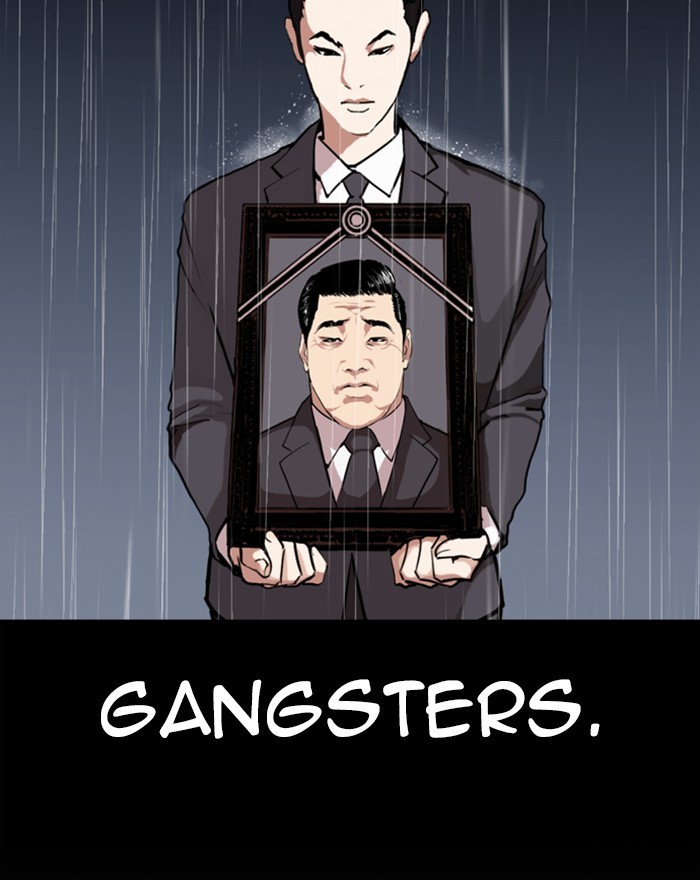 Lookism Chapter 303 - Page 83
