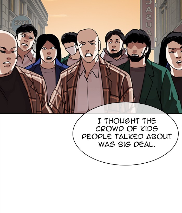 Lookism Chapter 304 - Page 125