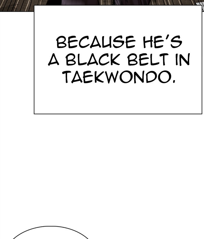 Lookism Chapter 304 - Page 14