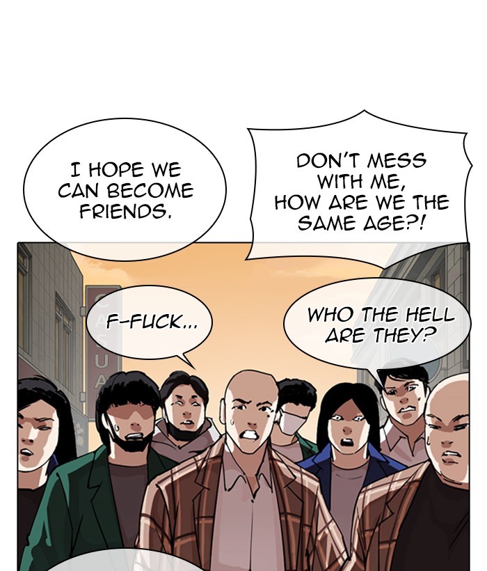 Lookism Chapter 304 - Page 51