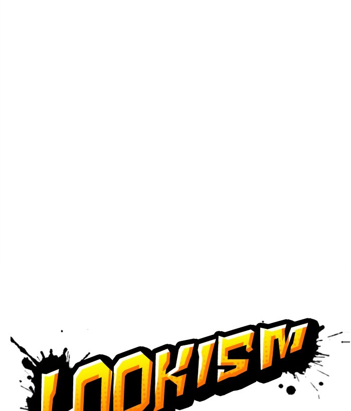 Lookism Chapter 304 - Page 67