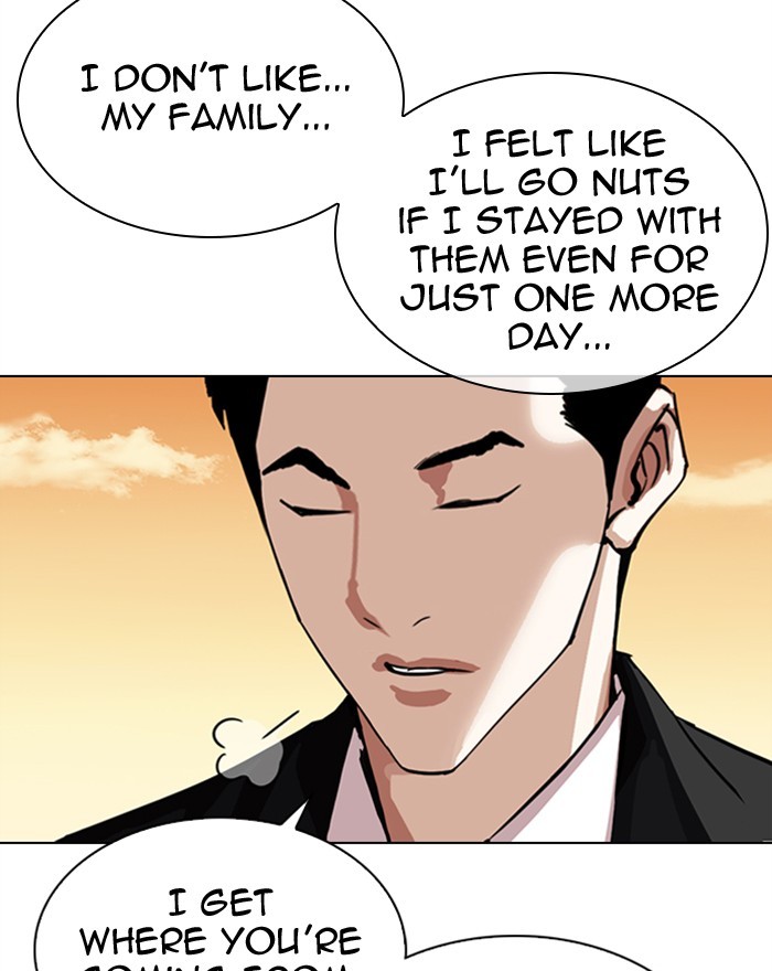 Lookism Chapter 307 - Page 108