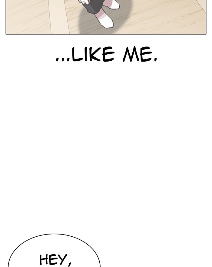 Lookism Chapter 307 - Page 114