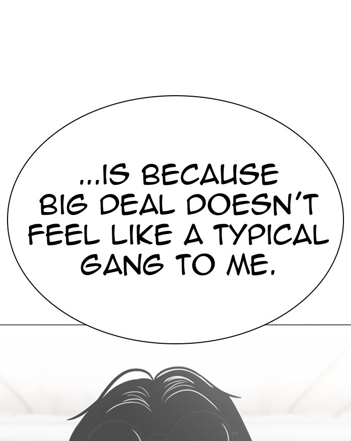 Lookism Chapter 307 - Page 162