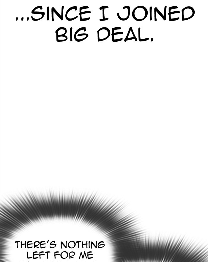 Lookism Chapter 307 - Page 26
