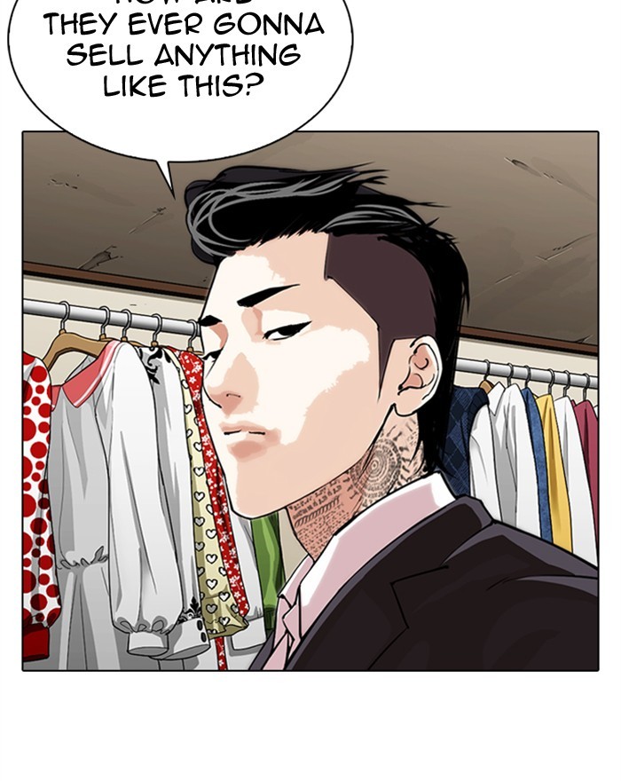 Lookism Chapter 307 - Page 29