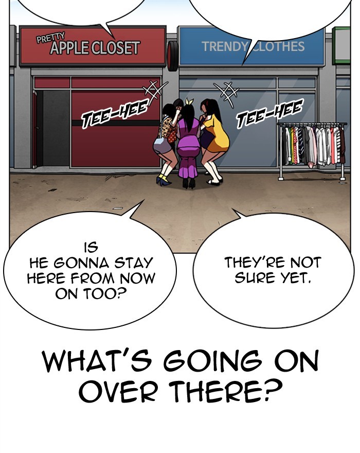 Lookism Chapter 307 - Page 32