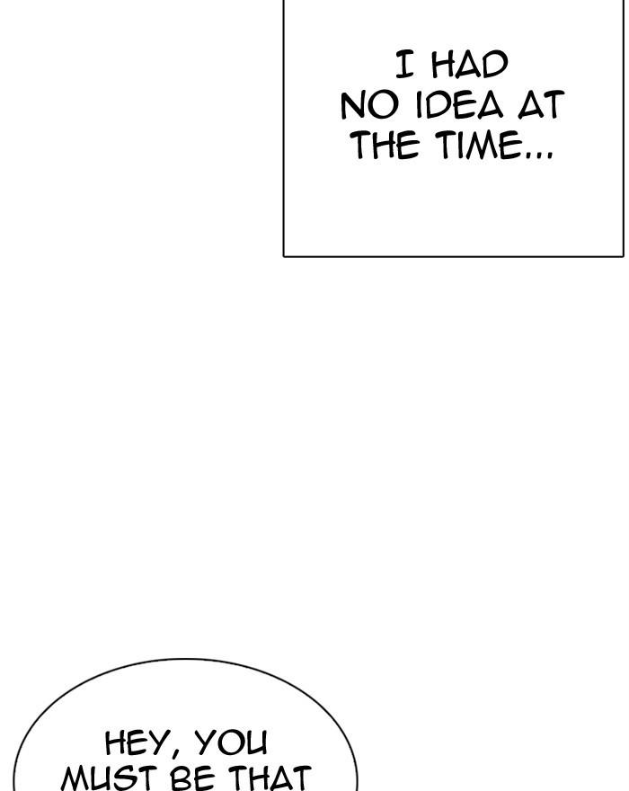Lookism Chapter 307 - Page 87