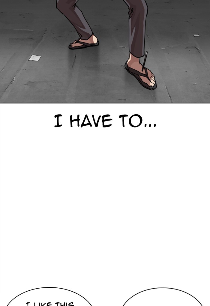 Lookism Chapter 308 - Page 131