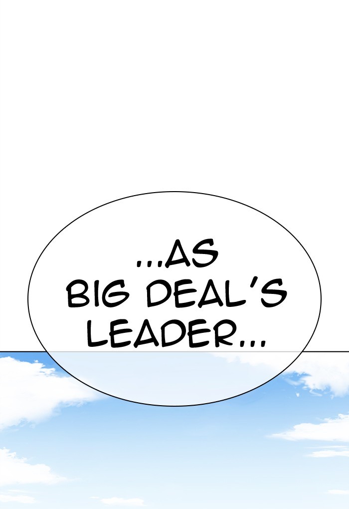 Lookism Chapter 308 - Page 175