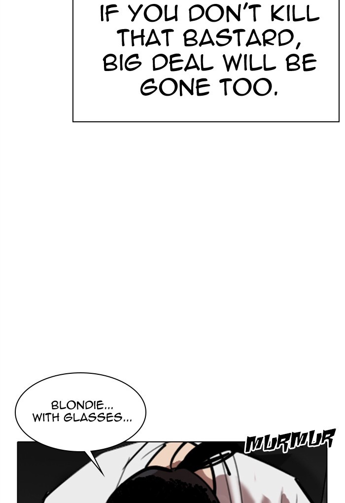 Lookism Chapter 308 - Page 57