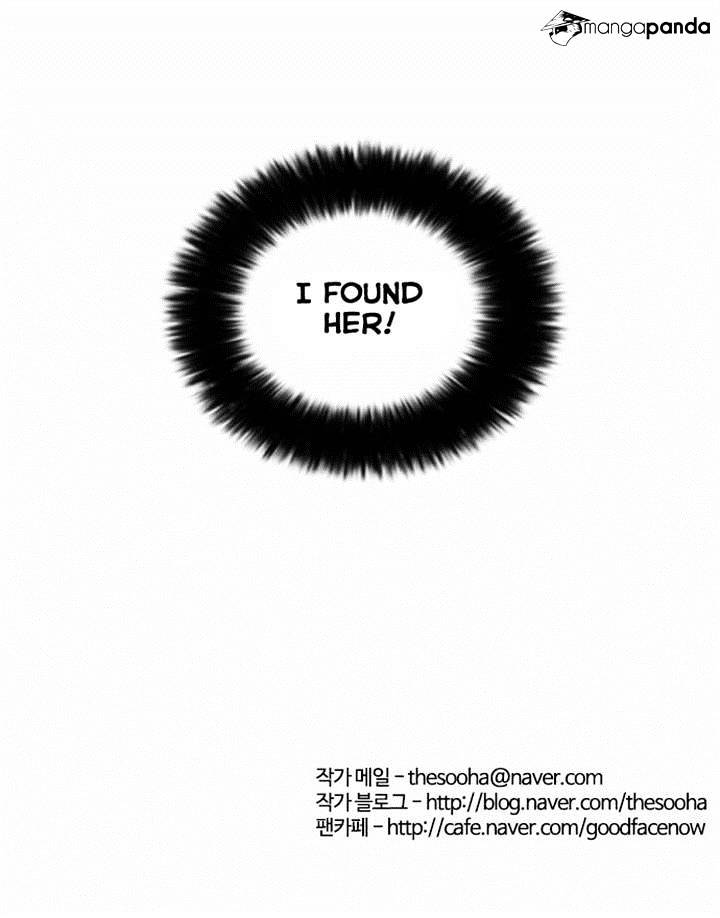 Lookism Chapter 31 - Page 35