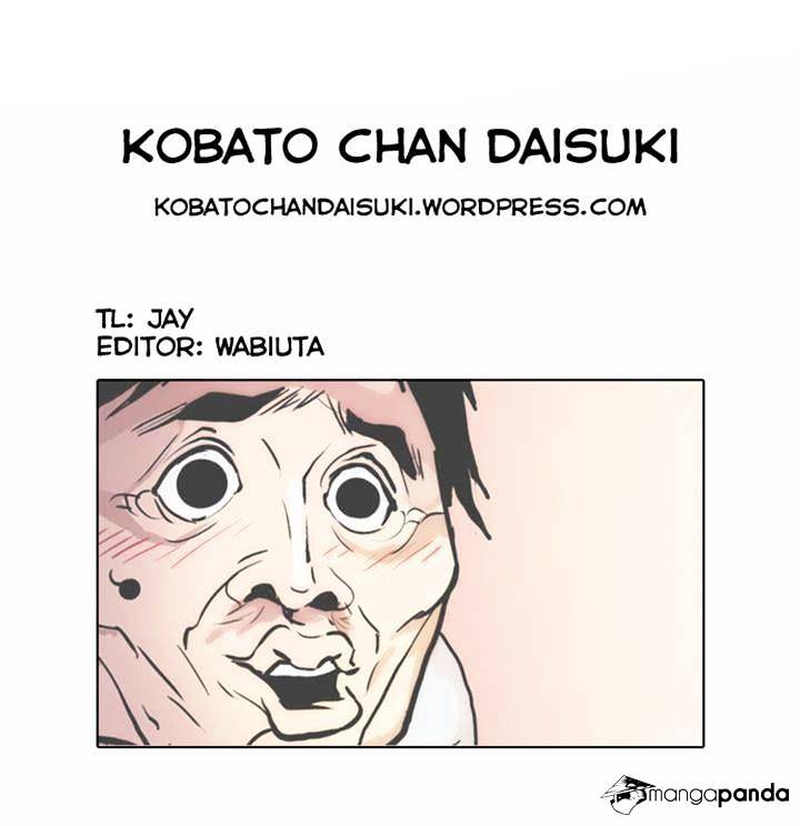 Lookism Chapter 31 - Page 36