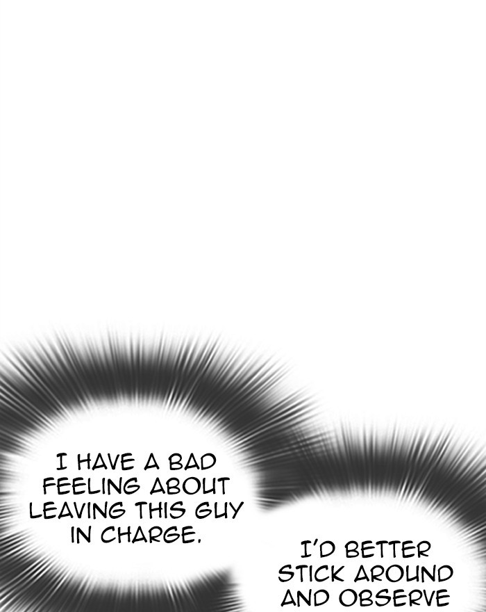 Lookism Chapter 310 - Page 156