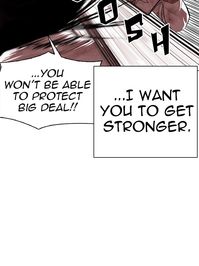 Lookism Chapter 314 - Page 120