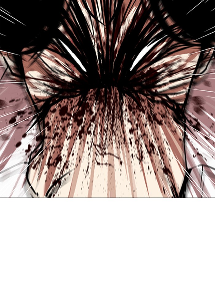 Lookism Chapter 314 - Page 18