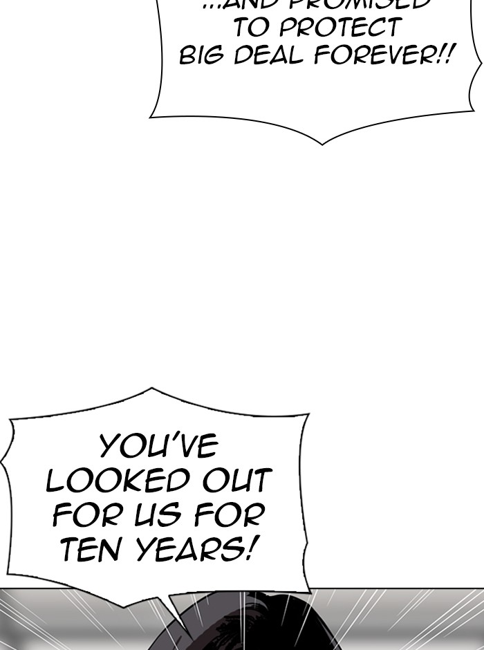 Lookism Chapter 314 - Page 28