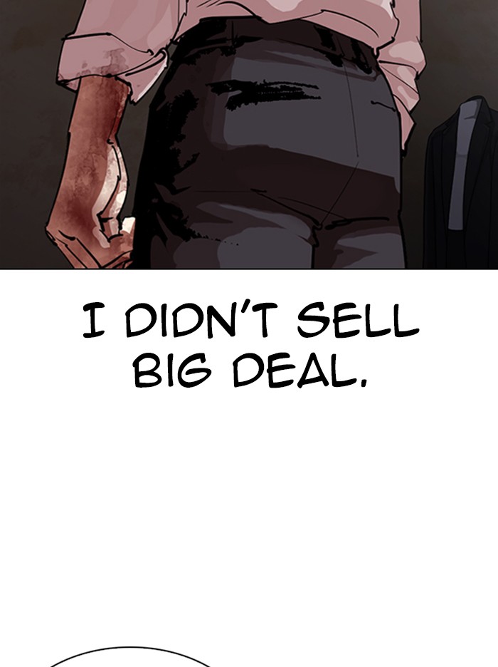 Lookism Chapter 314 - Page 75