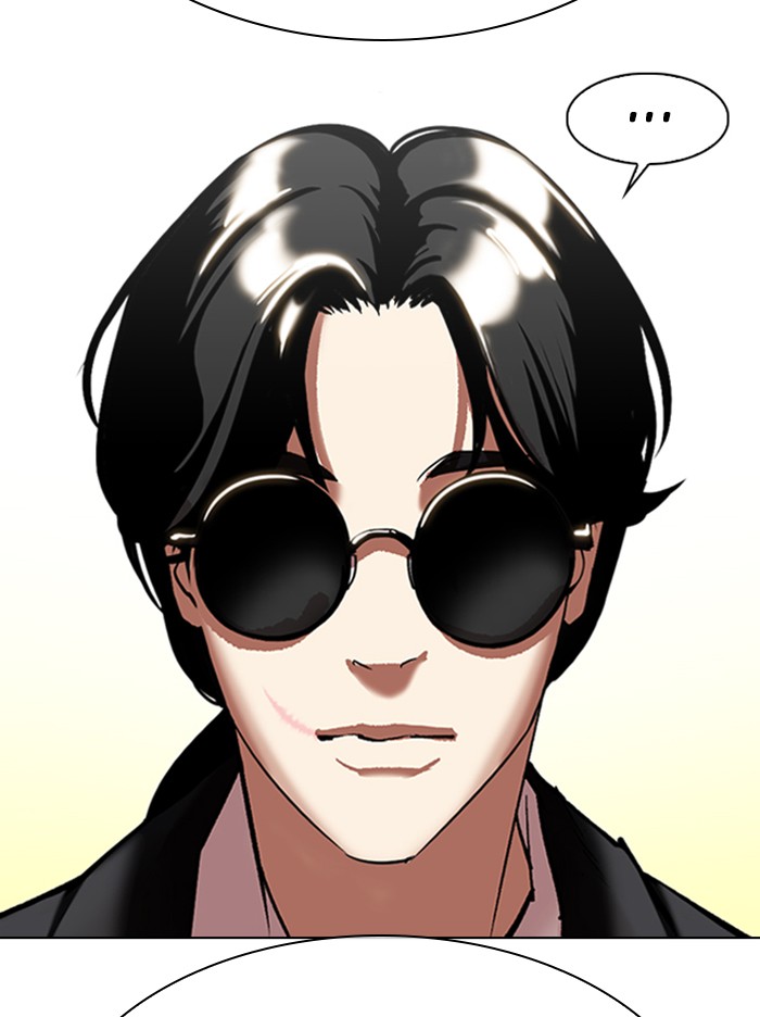 Lookism Chapter 314 - Page 92