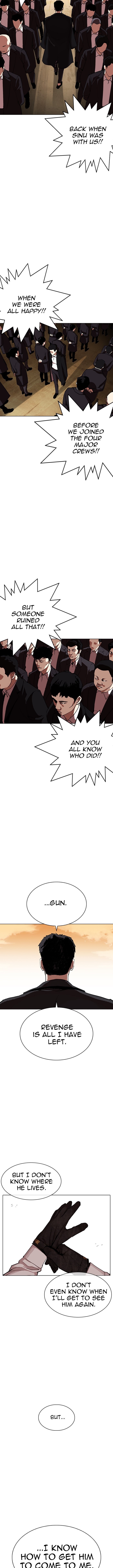 Lookism Chapter 317 - Page 23