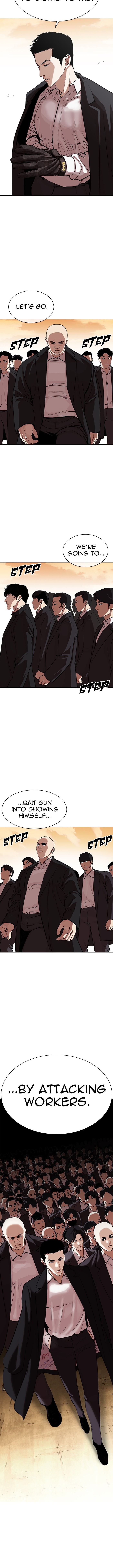 Lookism Chapter 317 - Page 24