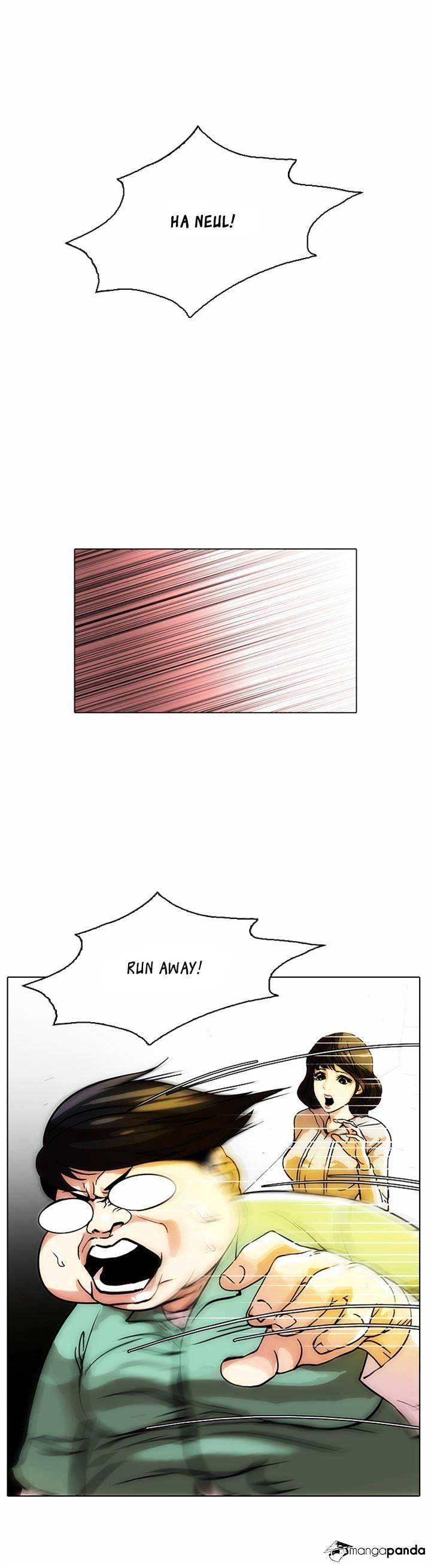 Lookism Chapter 32 - Page 17