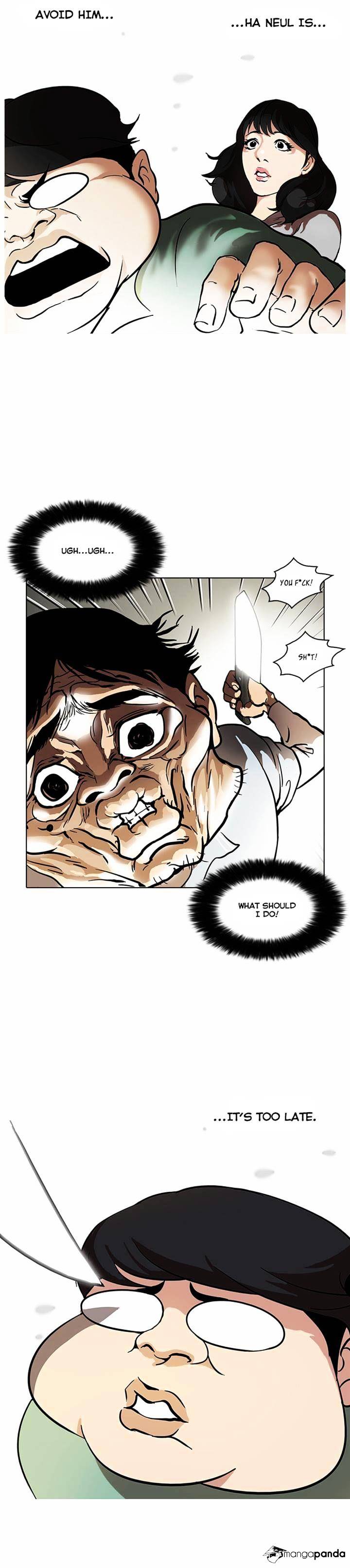 Lookism Chapter 32 - Page 24