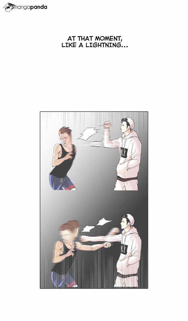 Lookism Chapter 32 - Page 25