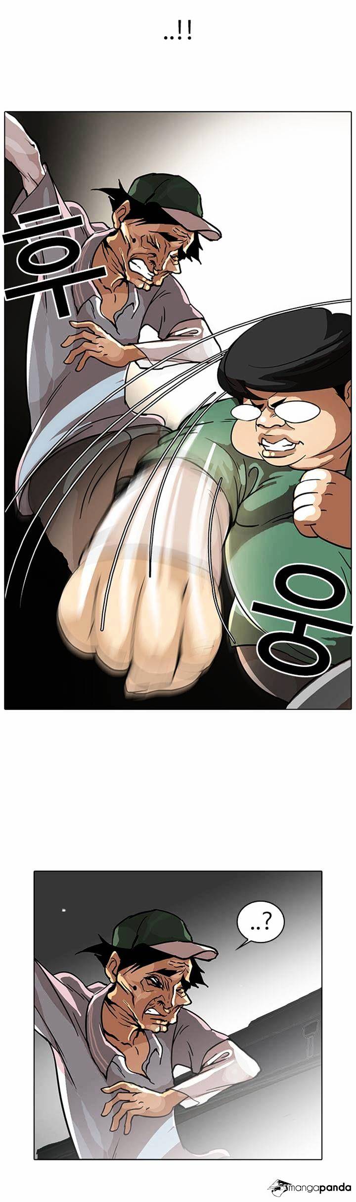 Lookism Chapter 32 - Page 30