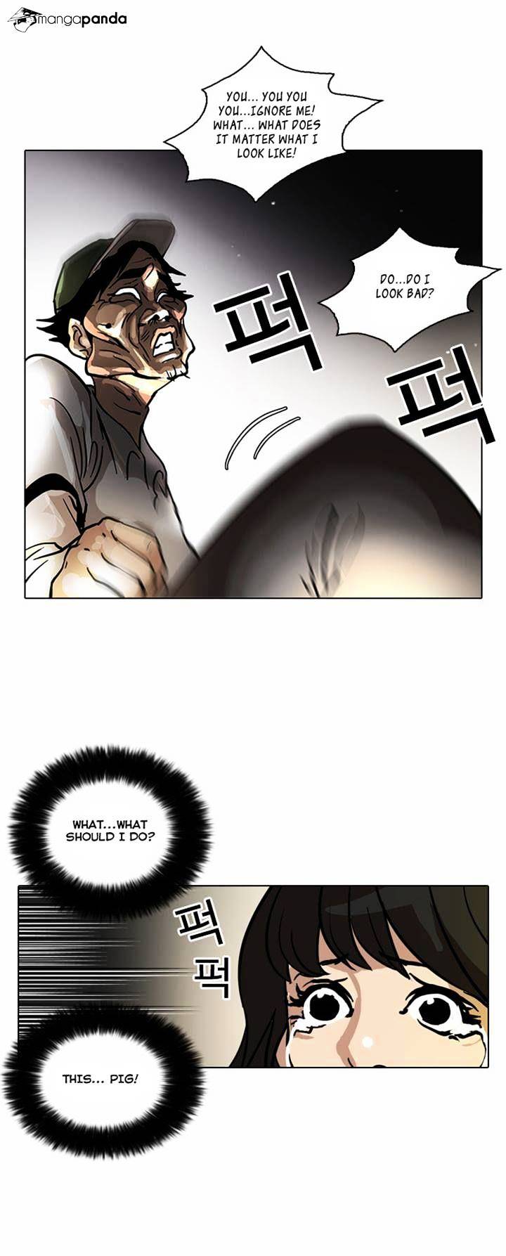 Lookism Chapter 32 - Page 34
