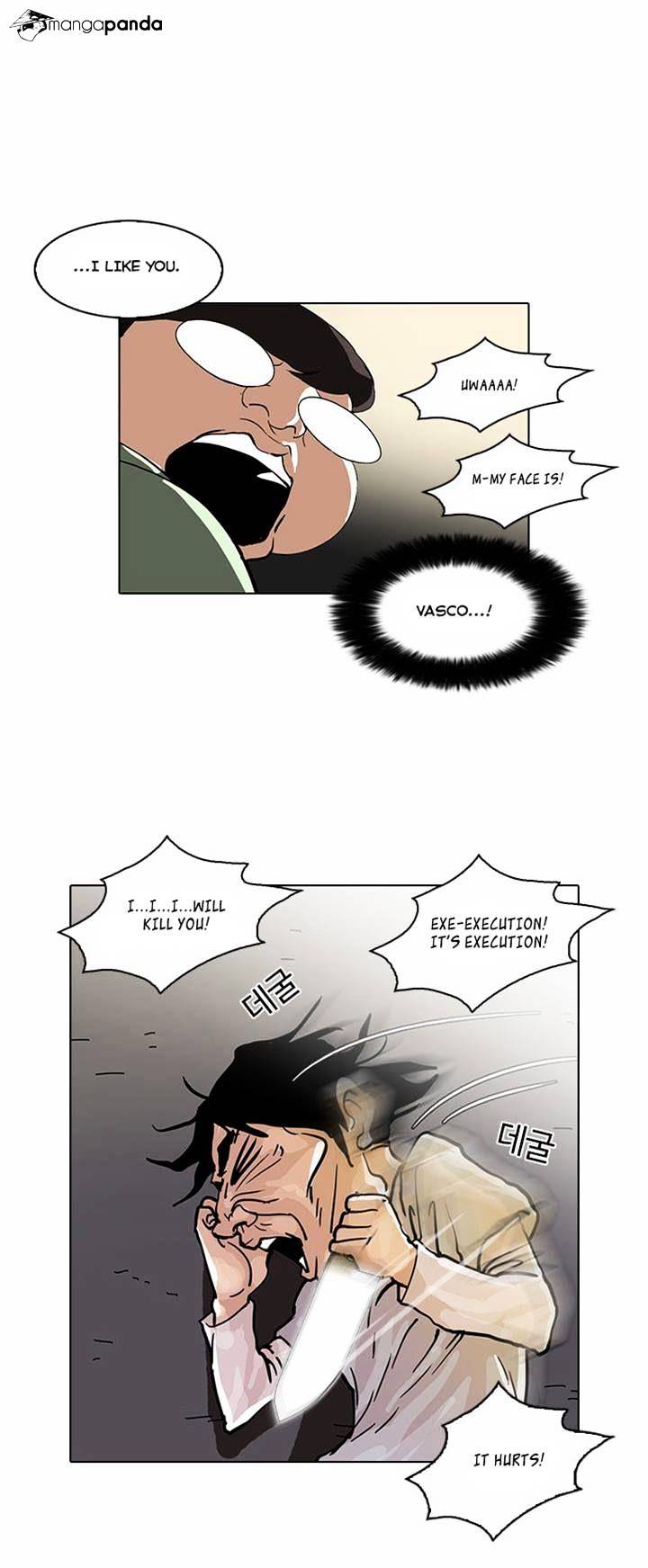 Lookism Chapter 32 - Page 43