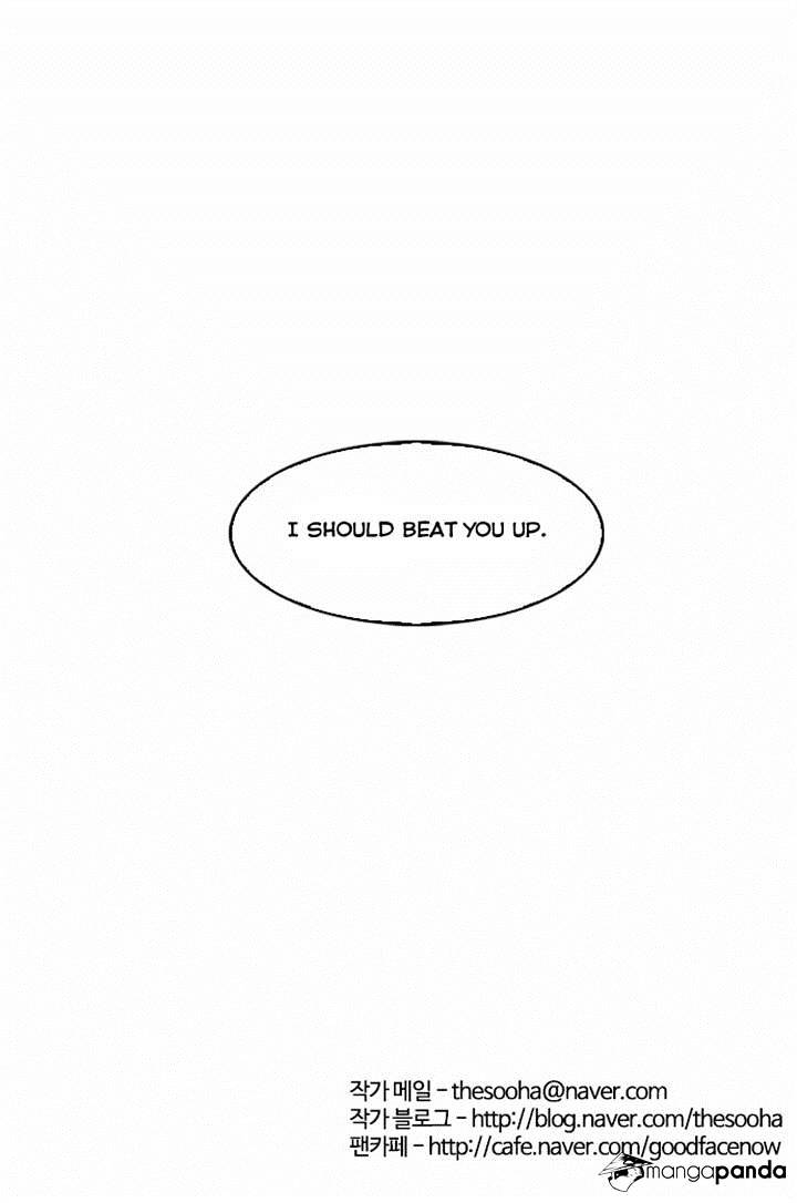 Lookism Chapter 32 - Page 45