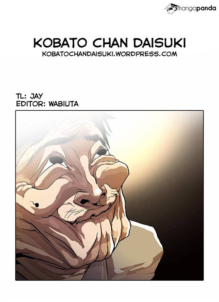 Lookism Chapter 32 - Page 46