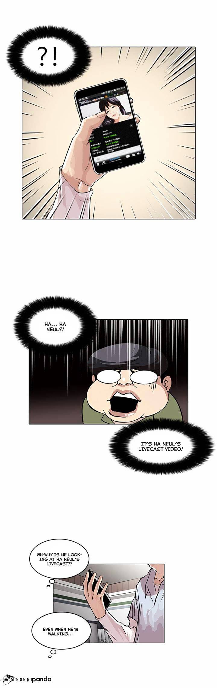 Lookism Chapter 32 - Page 7