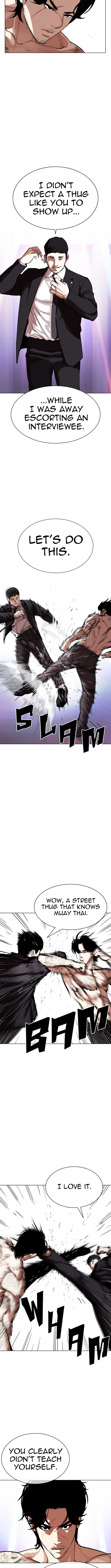 Lookism Chapter 322 - Page 11