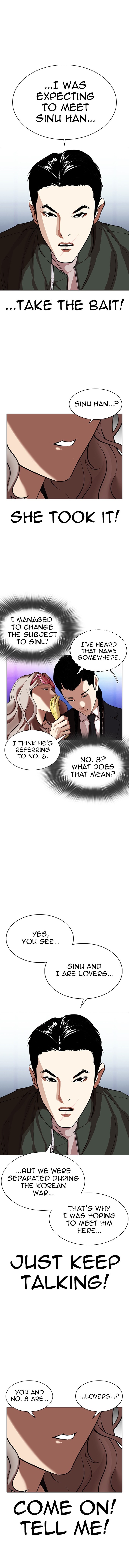 Lookism Chapter 322 - Page 6
