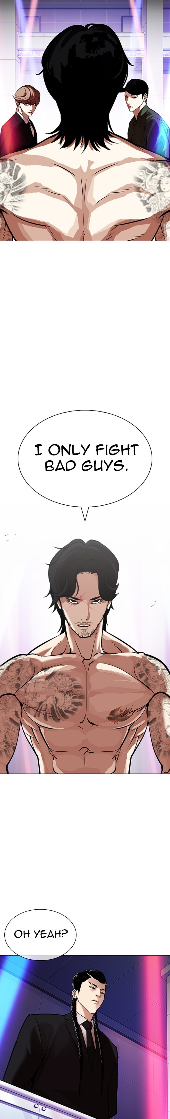 Lookism Chapter 323 - Page 13