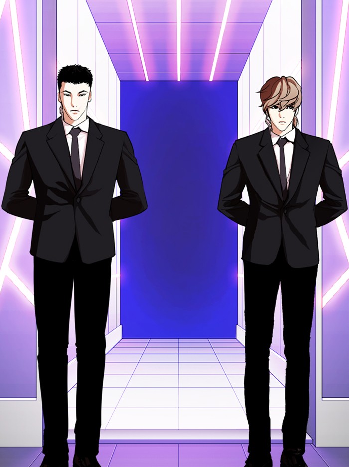 Lookism Chapter 324 - Page 155