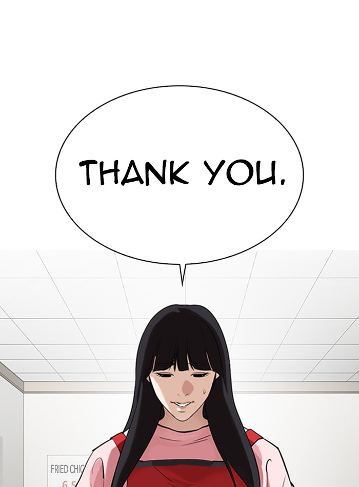 Lookism Chapter 325 - Page 100