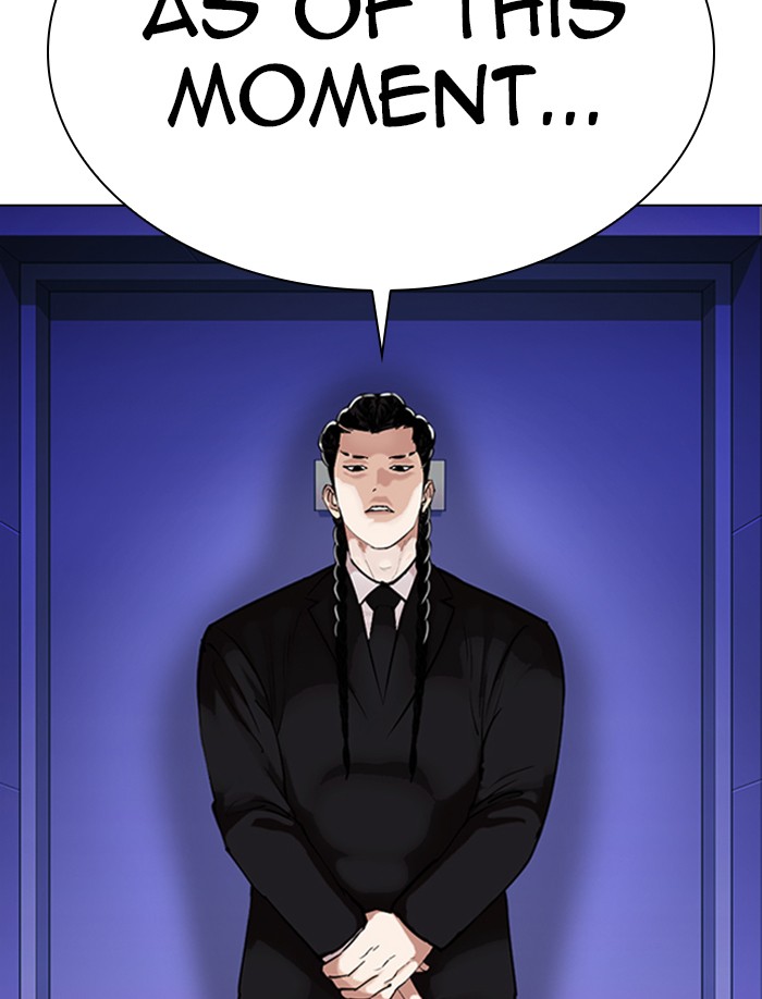 Lookism Chapter 326 - Page 142