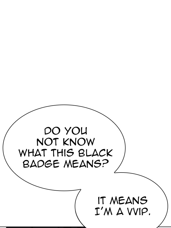 Lookism Chapter 326 - Page 26