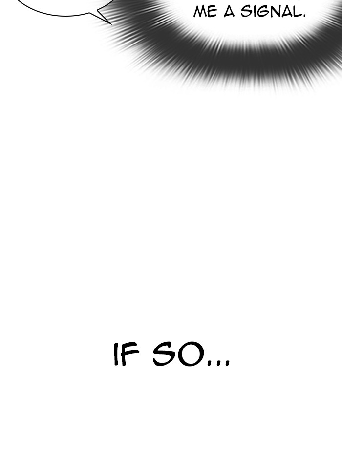 Lookism Chapter 326 - Page 33